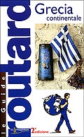 GUIDE ROUTARD, Grecia continentale