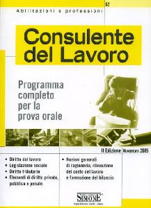 AA.VV., Consulente del lavoro. Prova orale