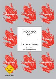 ILLY RICCARDO, La rana cinese