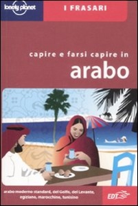 AA.VV., Frasario arabo