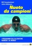 SWEETENHAM-ATKINSON, Nuoto da campioni