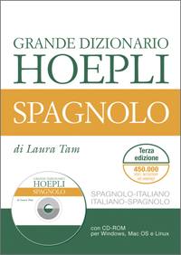 TAM LAURA, Grande dizionario Hoepli Spagnolo