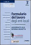 MONTEMARANO ARMANDO, Formulario del lavoro degli enti locali