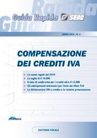 AA.VV., Compensazione dei crediti IVA