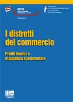 AA.VV., I distretti del commercio