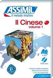 ASSIMIL, Il cinese senza sforzo. Libro + 4 CD