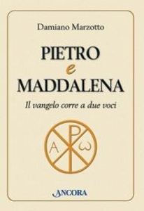 MARZOTTO CAOTORTA, Pietro e Maddalena