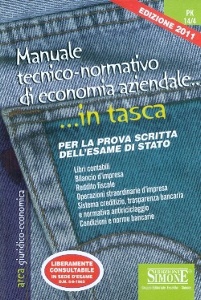 AA.VV., Manuale tecnico normativo di economia aziendale