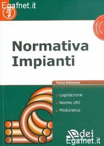 DEI, Normativa impianti