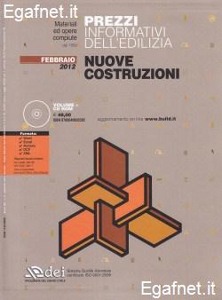 DEI, Prezzi informativi dell