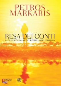 MARKARIS PETROS, Resa dei conti