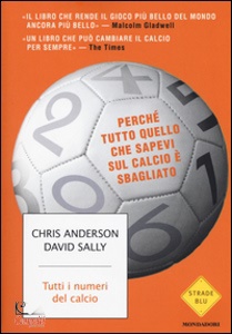 ANDERSON-SALLU, Tutti i numeri del calcio