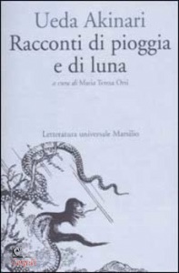 Ueda Akinari, Racconti di pioggia e di luna