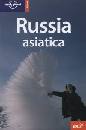 GUIDE LONELY PLANET, Russia asiatica