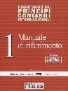 AA.VV., Prontuario principi contabili internaz. 1 Manuale