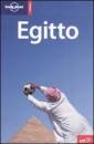 LONELY PLANET, Egitto