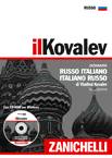 KOVALEV VLADIMIR, Dizionario Russo Italiano Italiano Russo