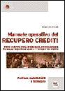 ROVEDA GUALTIERO, Manuale operativo del recupero crediti