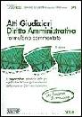 AA.VV., Atti giudiziari. Diritto amministrativo formulario