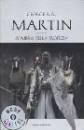 MARTIN GEORGE R.R., Le cronache del ghiaccio e del fuoco 9