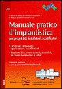 AA.VV., Manuale pratico d