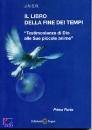 INSR, Il libro della fine dei tempi 1parte