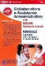 AA.VV., Collaboratore e assistente amministrativo ASL