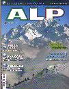 RIVISTA, Alp Auvergne e Ardeche sui vulcani n.270 anno 2011