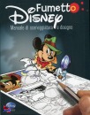 DISNEY, Manuale di sceneggiatura e disegno