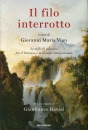 VIAN GIOVANNI MARIA, il filo interrotto