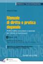 FABIO MASSIMO, Manuale di diritto e pratica doganale