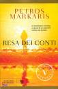 MARKARIS PETROS, Resa dei conti