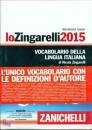 ZINGARELLI NICOLA, Lo Zingarelli 2015 - Versione base