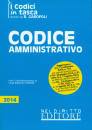 GAROFOLI - FIORANI, Codice amministrativo 2014