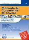 SIMONE EDITORE, Manuale del consulente del lavoro