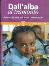 GREGORIANA EDITRICE, Dall