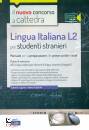 EDISES, Lingua italiana L2 per studenti stranieri