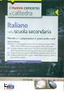 DE ROBERTIS F. /ED., Italiano nella scuola secondaria Manuale