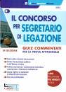 SIOMONE EDIZIONI, Il Concorso per segretario di legazione