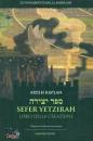 KAPLAN ARYEH, Libro della creazione Sefer Yetzirah