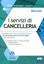 EDISES, I servizi di cancelleria  Manuale