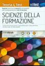 EDISES, Scienze della formazione