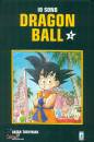 TORIYAMA AKIRA, Io sono dragon ball 2