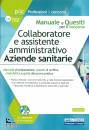 EDISES, Collaboratore e assistente amministrativo ASL