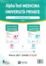 ALPHA TEST, Alpha Test Medicina Universit private Kit