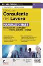 SIMONE, Esame per consulente del lavoro manuale di base