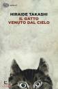 Takashi Hiraide, Il gatto venuto dal cielo