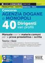 SIMONE, 40 dirigenti Agenzia Dogane e Monopoli