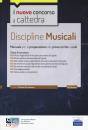 EDISES, Discipline musicali scuola secondaria Manuale