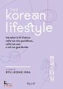 JEONG HWA RYU, The Korean Lifestyle Introduci la K-Culture ...
